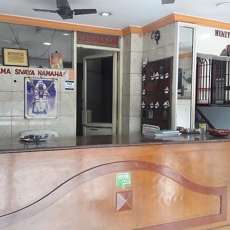 Raamlaxmi Guest House 钦奈 外观 照片
