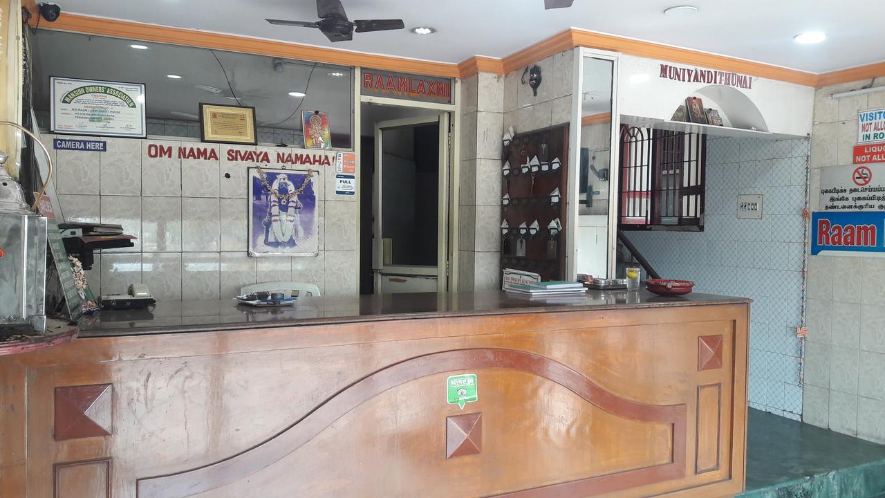 Raamlaxmi Guest House 钦奈 外观 照片
